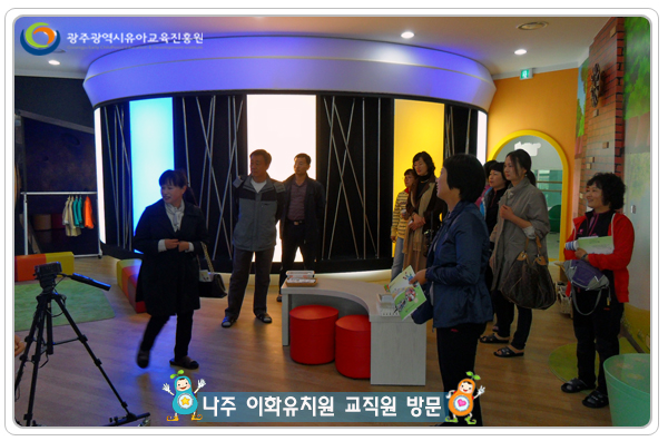 방문4 사본.jpg